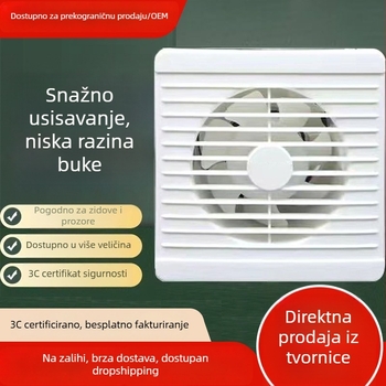 Zidni ventilator za kupaonicu i kuhinju, okrugli, snažan, tih