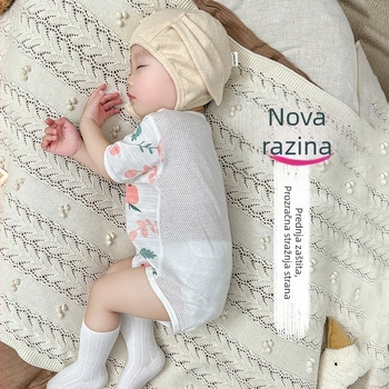Pamukasti dječji bodi kratkih rukava, lagani, prozračni za ljeto