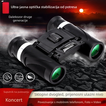 Profesionalni binokular visokog povećanja i HD kvalitete za koncerte, prenosivi za fotografiranje mobitelom, za djecu i odrasle, na otvorenom