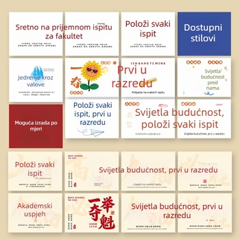 Motivacijska čestitka za sezonu mature i završetka srednje škole — ručno crtana ilustracija