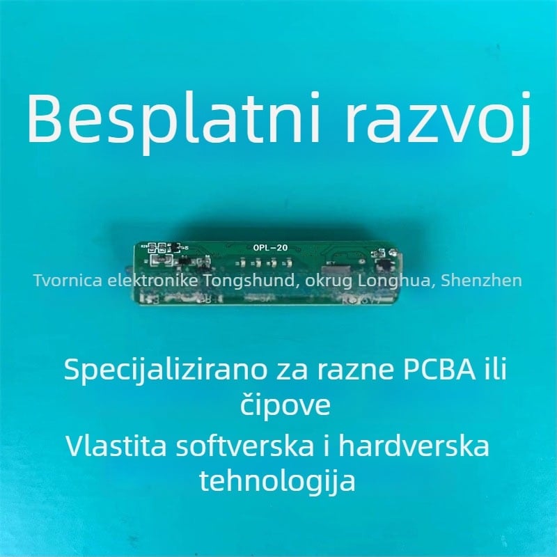 Tsd-ys5-v2 Punjiva pločica napajanje podne lampe s pametnim senzorom pokreta i noćnim svjetlom