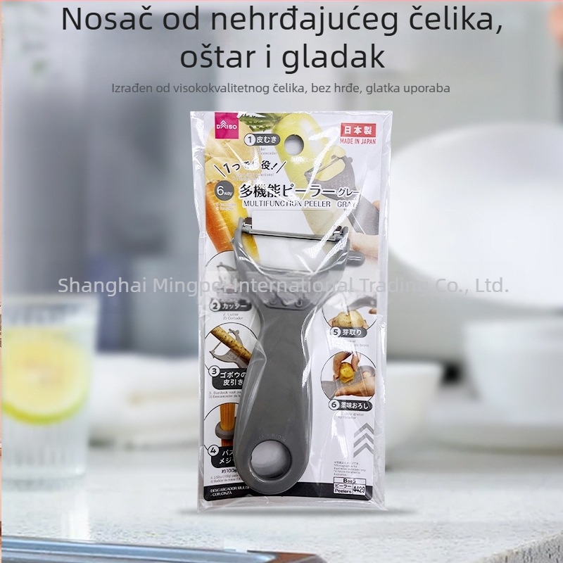 Daiso vertikalni oguljivač voća i povrća – višenamjenski nož za guljenje