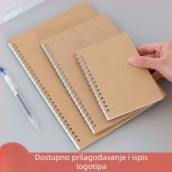 Studentska spiralna bilježnica i planer, 50 stranica