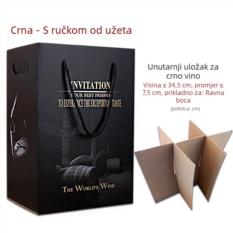 Ying Qin K6 Kartonska kutija za vino za 6 boca, mogućnost ispisa