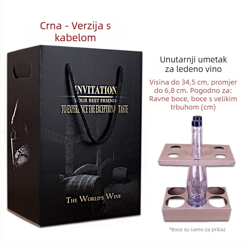 Ying Qin K6 Kartonska kutija za vino za 6 boca, mogućnost ispisa