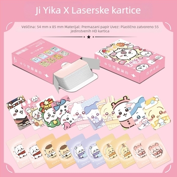 55 laserskih foto kartica Huang Minghao, Lomography stil, kartice za album s zaobljenim kutovima od 3 inča