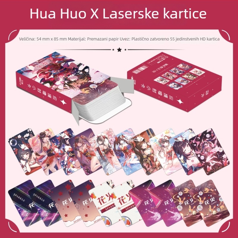 55 laserskih foto kartica Huang Minghao, Lomography stil, kartice za album s zaobljenim kutovima od 3 inča