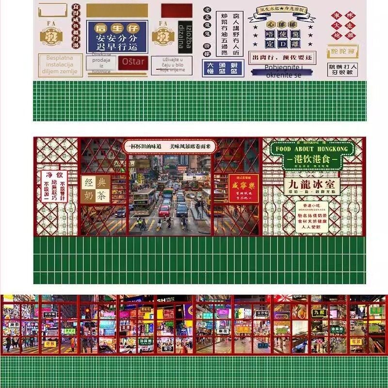 Tapeta s Hongkongovom ulicom i lažnim prozorom – za čajne dućane, kafiće i hotele – nostalgični retro zidni premaz