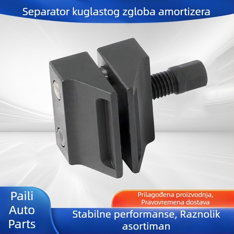 Nova alat za odvajanje automobilske sirene i expander ovjesa, alat za demontažu kugličnog zgloba i upravljačkog rama