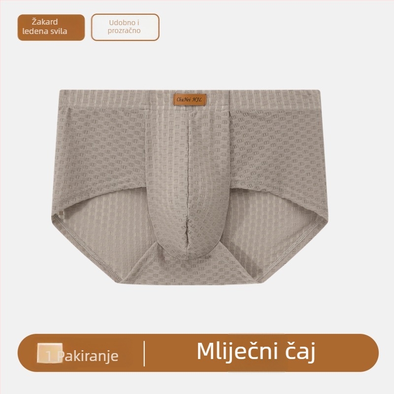 Ice Silk muške bokserice – prozračne, brzo sušeće, jednodijelni jacquard uzorak, jednobojne