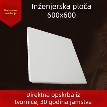 600x600 aluminijska pločica za strop, integrirani strop za ured