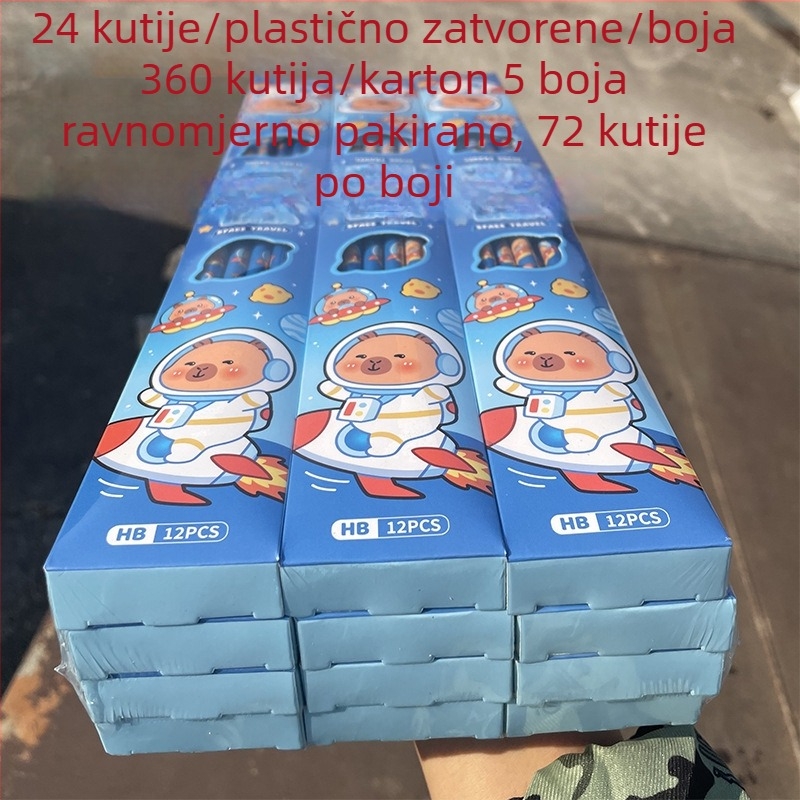 12 komada Capybara HB olovaka s bijelom gumicom na kraju