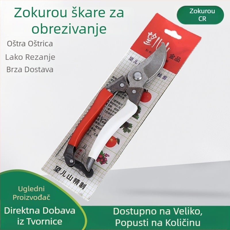 Wangershan škare za podrezivanje, škare za grane voća, vrtne škare i vrtni alati