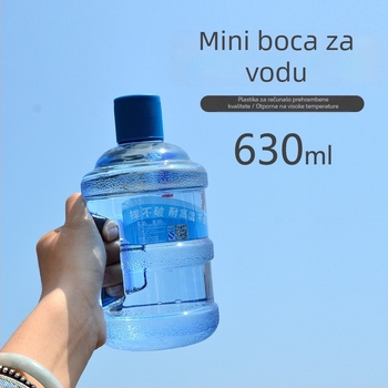 Kreativna mini kanta-šalica, plastična, velika kapacitet, slatka i prijenosna za djecu i učenike, otporna na padove i praktična.