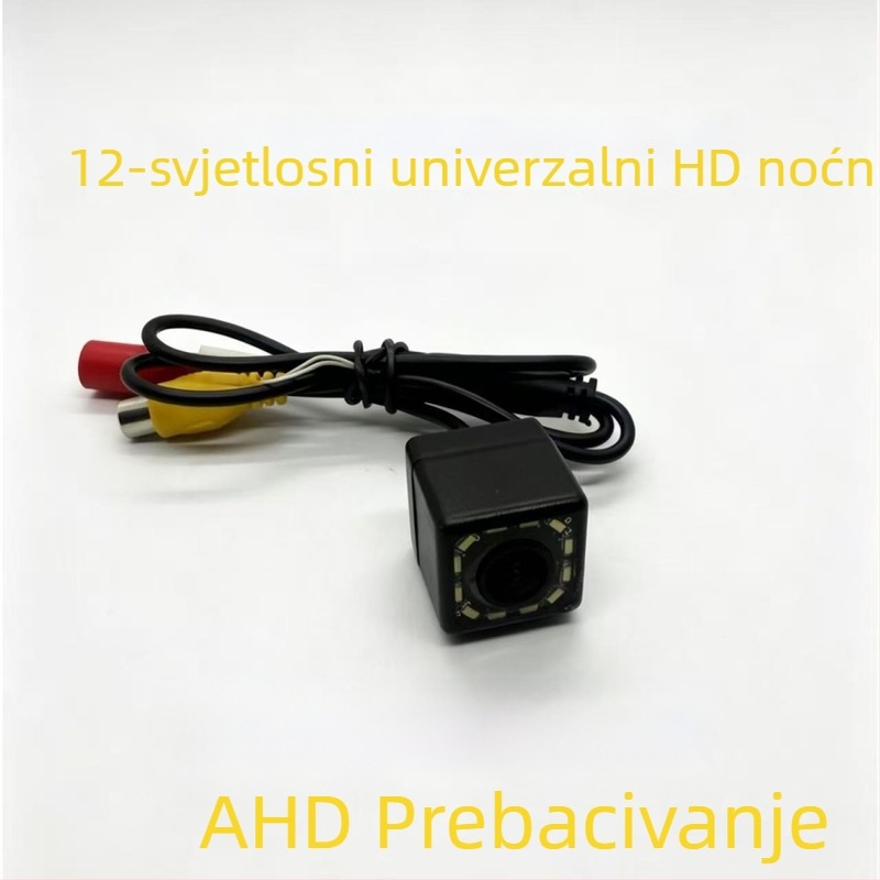 HD kamera za stražnji pogled s 12 LED-icama, CVBS, 720×480, 12V auto kamera