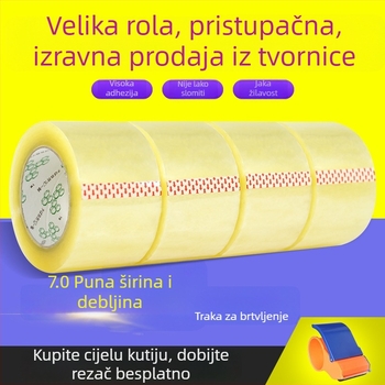 7 cm traka za pakiranje kutija, prozirna brtvena traka, BOPP film, snažna adhezija, duljina 110–300 m