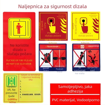 Sigurnosni znak lifta: Ne naslanjajte se na vrata; Ne gurajte vrata; Opasnost od stiskanja prstiju. Samoljepljiva naljepnica.