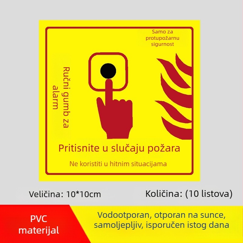 Sigurnosni znak lifta: Ne naslanjajte se na vrata; Ne gurajte vrata; Opasnost od stiskanja prstiju. Samoljepljiva naljepnica.