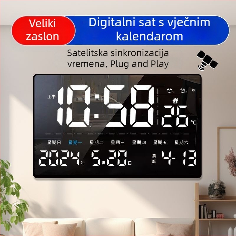 GPS zidni sat s velikim zaslonom, vječni kalendar, digitalni alarm i prikaz temperature