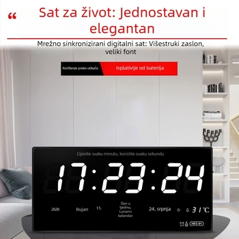 GPS vječni kalendar Beidou, Wi‑Fi automatsko podešavanje vremena, LED digitalni kalendar, zidni elektronički sat