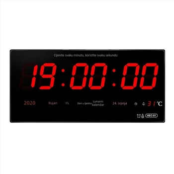 GPS vječni kalendar Beidou, Wi‑Fi automatsko podešavanje vremena, LED digitalni kalendar, zidni elektronički sat