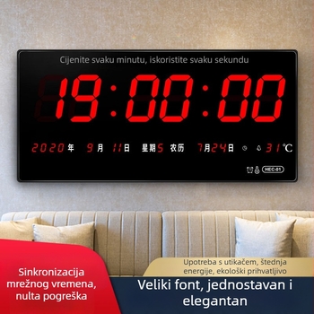 GPS vječni kalendar Beidou, Wi‑Fi automatsko podešavanje vremena, LED digitalni kalendar, zidni elektronički sat