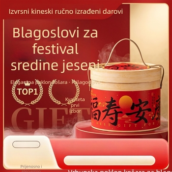 Kutije za poklone s bambusovim uzorkom za Mid-Autumn festival, vjenčanja, rođendane i Novu godinu; papirnate cijevi i papirnate posude
