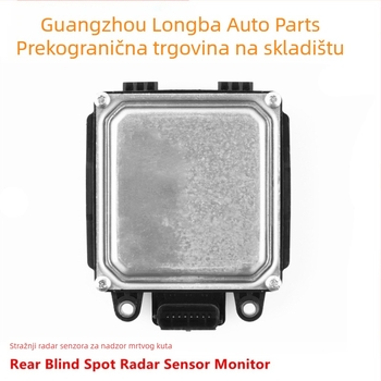 Modul za nadzor mrtvog kuta za Ford Raptor FL3Z14C689AC FL3Z-14C689-A