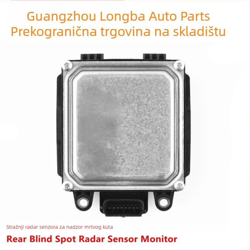 Modul za nadzor mrtvog kuta za Ford Raptor FL3Z14C689AC FL3Z-14C689-A