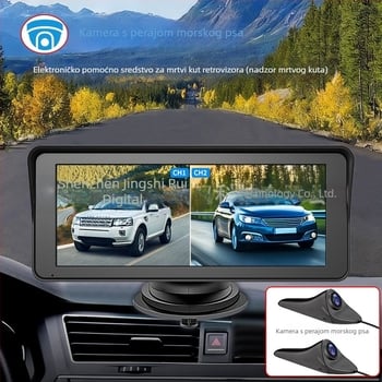 Auto retrovizor s HD kamerom Shark Fin za unutarnje praćenje, 6,86-inčni IPS zaslon