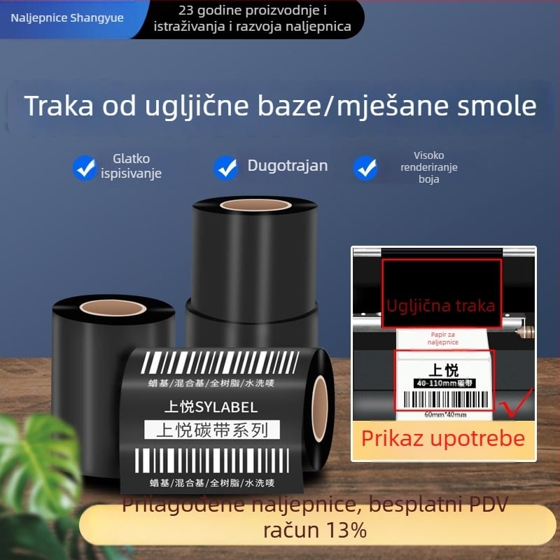 110×300 Traka za termotransfer etikete i pisač barkoda – voskasto-bazirana traka, jačana smjesom na bazi smole, hibridna traka s karbonskim pojasom