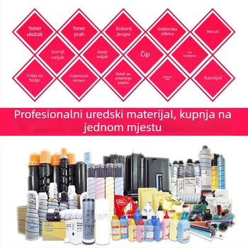 Oštrica za čišćenje bubnja Sharp MX-M350N (XTY-AR350)