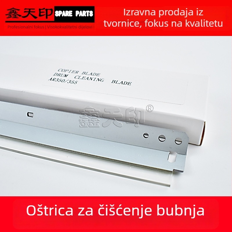 Oštrica za čišćenje bubnja Sharp MX-M350N (XTY-AR350)