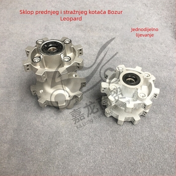 Bozur Cheetah K2 K1 T1 T2 Off-road motocikl — prednji i stražnji napon bubanj jezgre kotača