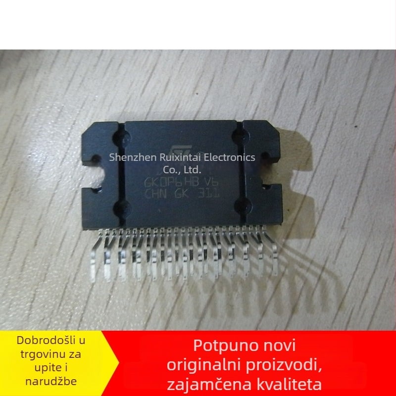 TDA7388 ZIP25 Automobilsko radio pojačalo IC
