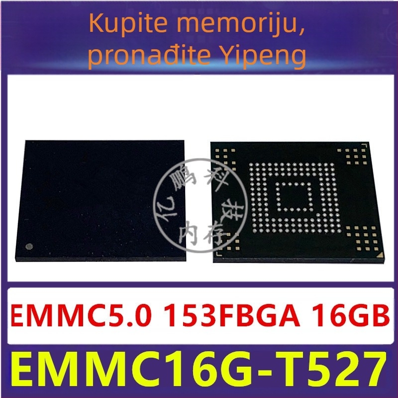 EMMC16G-T527 EMMC5.0 16GB 153FBGA Memorijski čip IC – testiran i radi