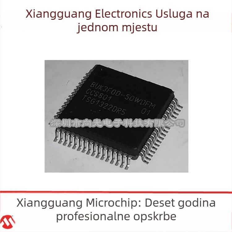 BUK3F00-50WDFM BUK3F00 QFP64 SMT auto ECU chip IC