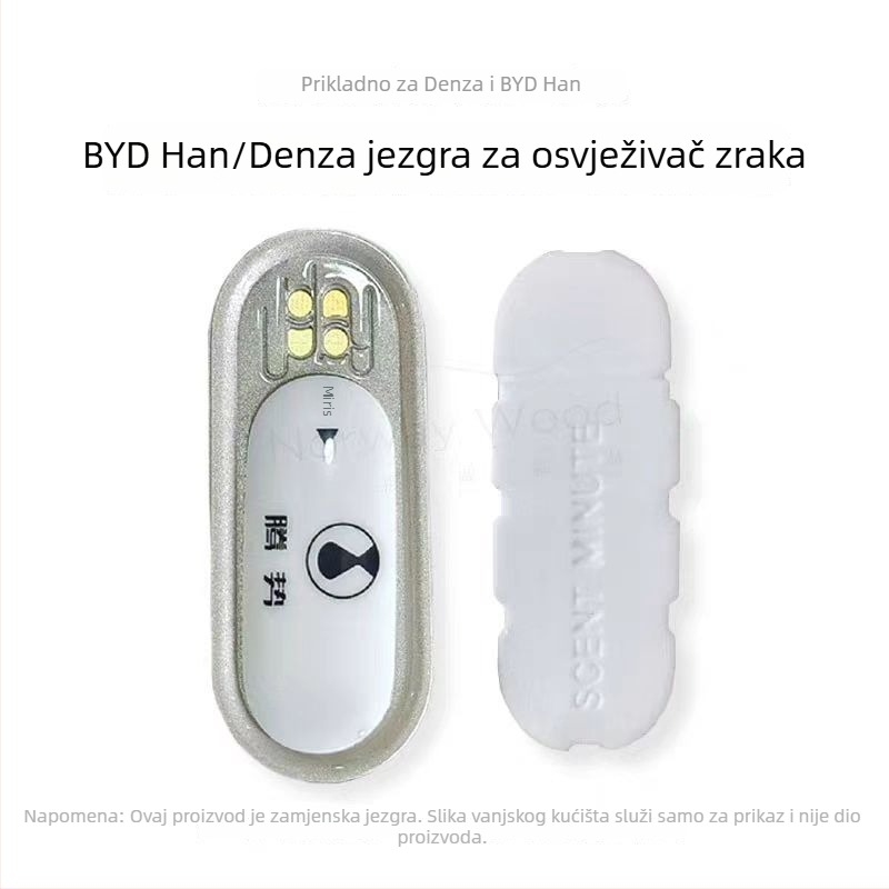 Kartuša mirisa za BYD Han EV i Denza D9/N7/N8/Z9 — cvjetni chypre miris