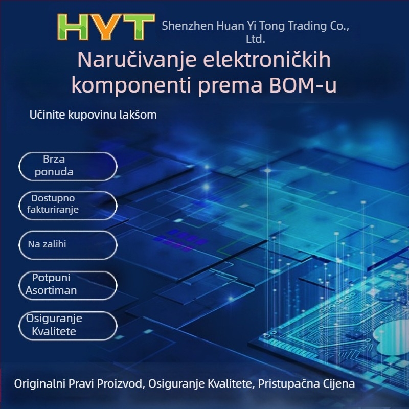 ArtInChip industrijskog razreda HMI čip za zaslon s širokim rasponom temperatura D211BBV, 64MB, 88-pin