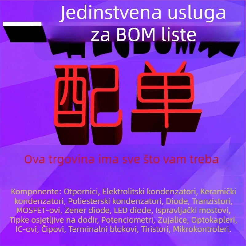 AT3232EEUE+ serijski čip — Wuhan Xinjing (konzultirajte prije narudžbe)