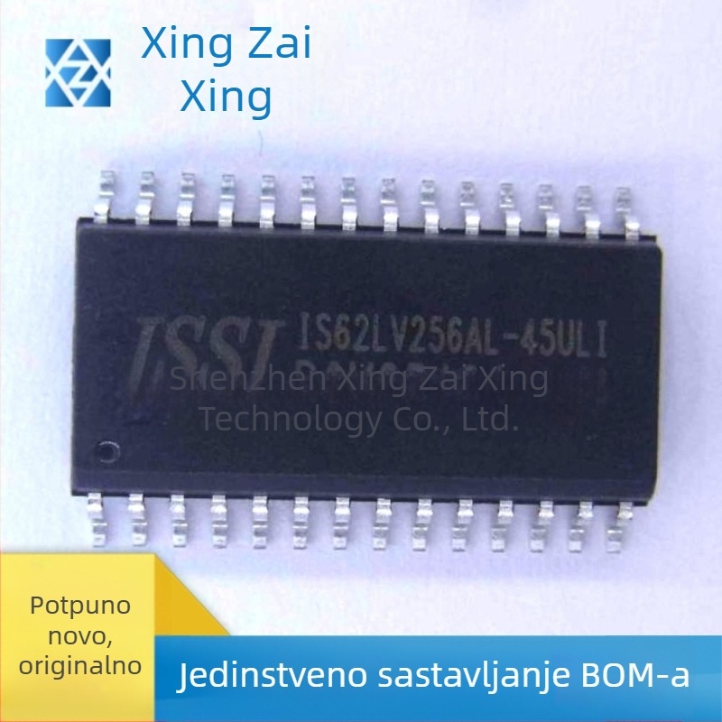 Memorijski IC IS62LV256AL-45ULI SOP-14