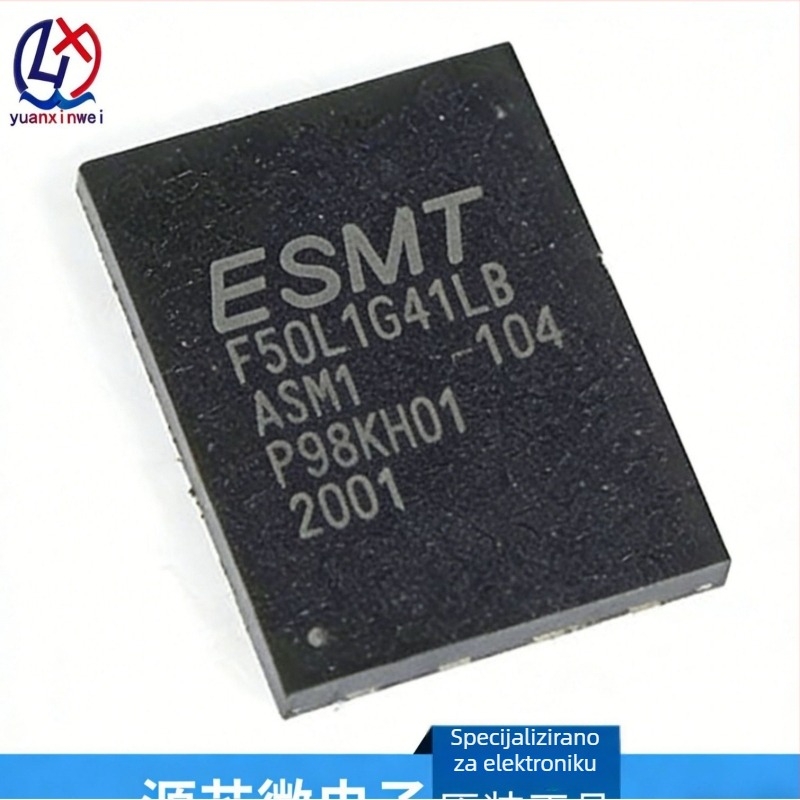 F50L1G41LB-104YG2M WSON-8 NAND Flash memorijski čip