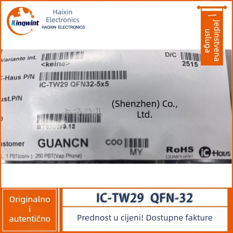 IC-TW29 QFN-32 paketni uređivački čip