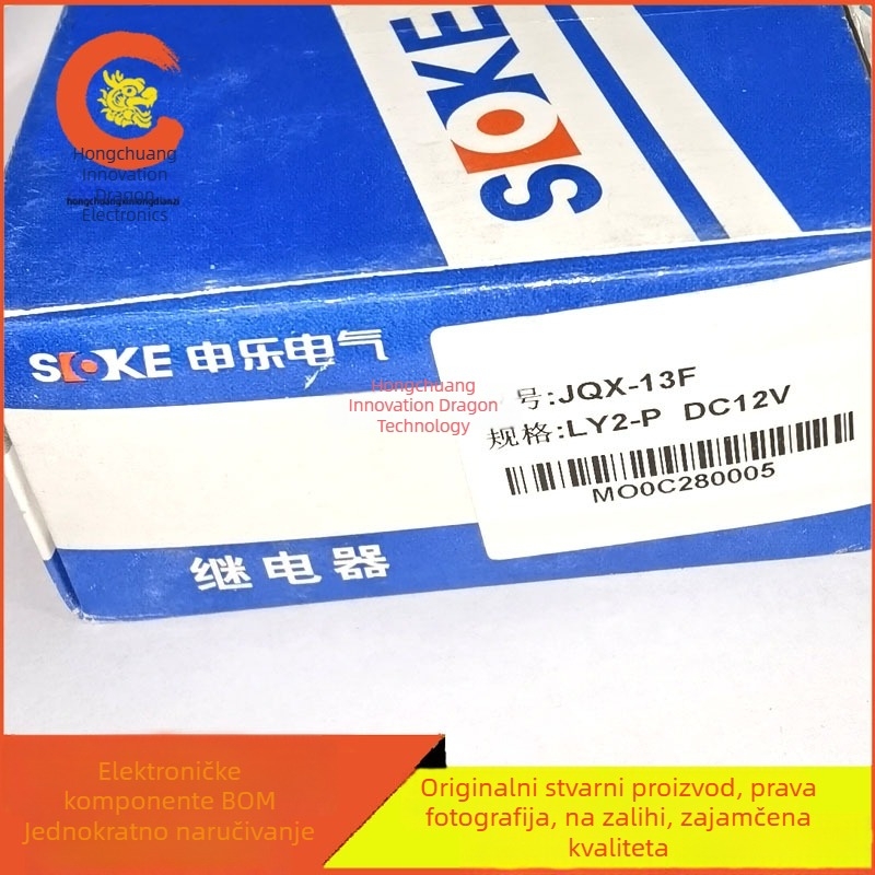 SOKE Shen Le JQX-13F-LY2C DC12V 8-pin dvokanalni konvertorski modul