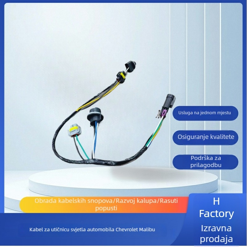 15930264 645539 Spojnik žičnog snopa za držač lampe Chevrolet Malibu 645-539
