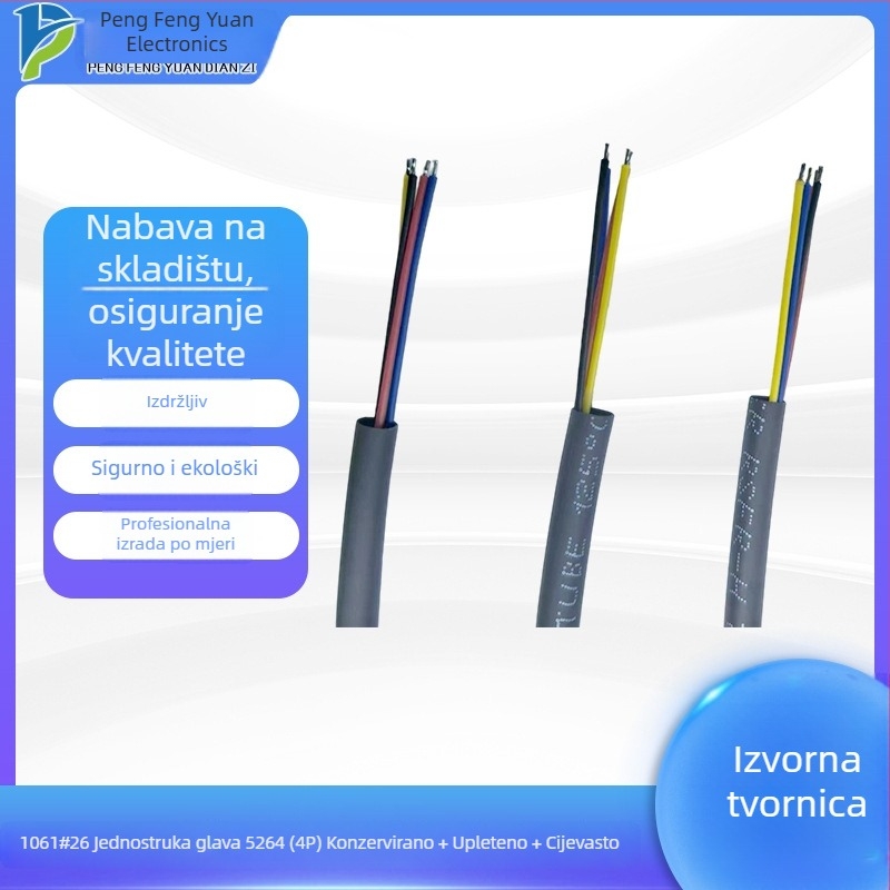Kabel za terminalno povezavo 1061#26, jednoga glava, 5264(4P), uvijeni žični štitnik za konektor terminala