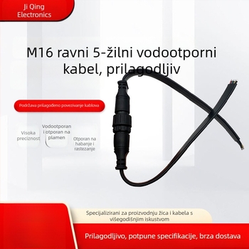 M16 plosnati 5-žilni vodootporni kabelski konektor za LED rasvjetu, plastični plosnati kabel, muški i ženski konektor, prilagodba