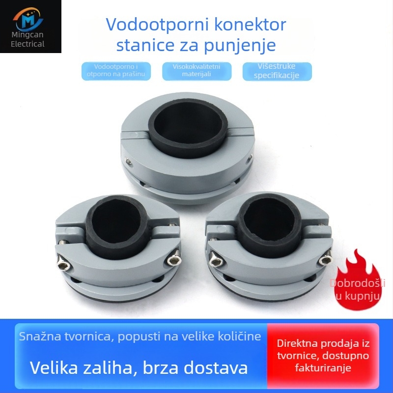 Vodootporan spoj kabel za punjenje EV-a s aluminijskim prstenom na flanši i fiksiranom gland glavom