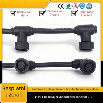 M14 navojni T-oblik konektor, bakreno jezgro 2P3P, modul lampe za biljke, muški i ženski, višezglobni modul, vodootporan spojni kabel