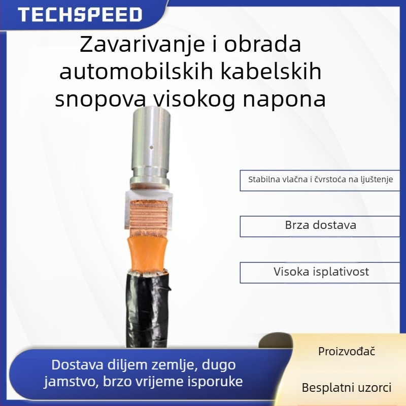 Ultrazvučno točkasto zavarivanje visokovoltnih kabelskih snopova i konektora za punionice